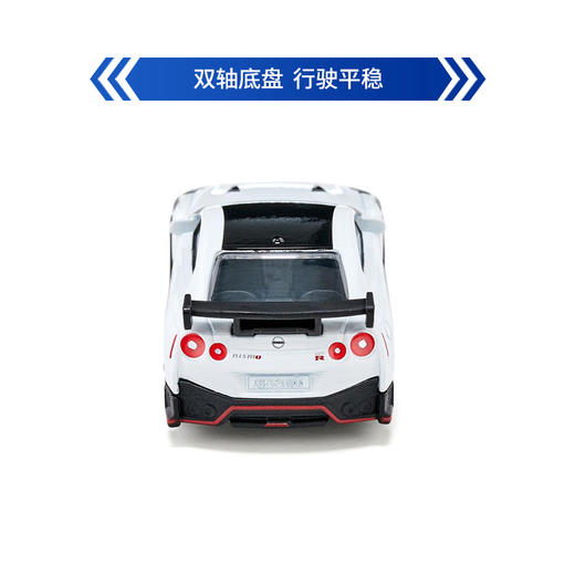 SIKU 尼桑GT-R Nismo SKUC1579 商品图3
