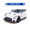 SIKU 尼桑GT-R Nismo SKUC1579 商品缩略图1