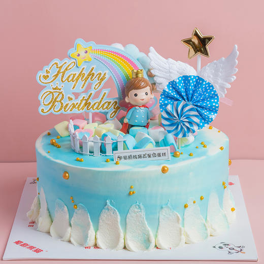 ♡幸运小王子♡安佳动物奶油 商品图0