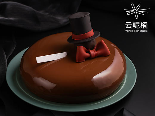 风度翩翩（提前两天预订） 商品图1