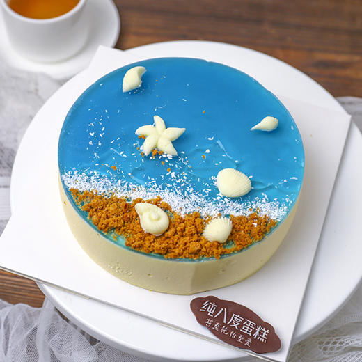 海洋奇遇 商品图1