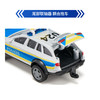 SIKU 奔驰E系四驱吉普警车 SKUC2302 商品缩略图2