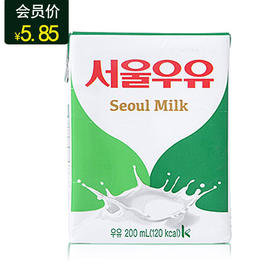 서울우유멸균寿尔牛奶灭菌200ml