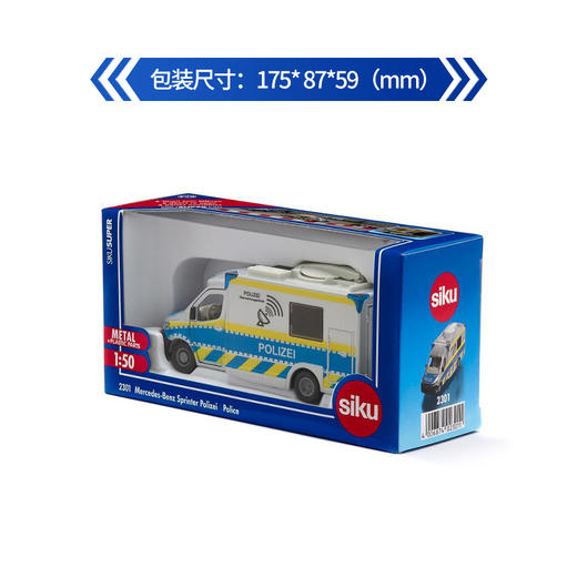 SIKU 奔驰冲锋车 SKUC2301 商品图4