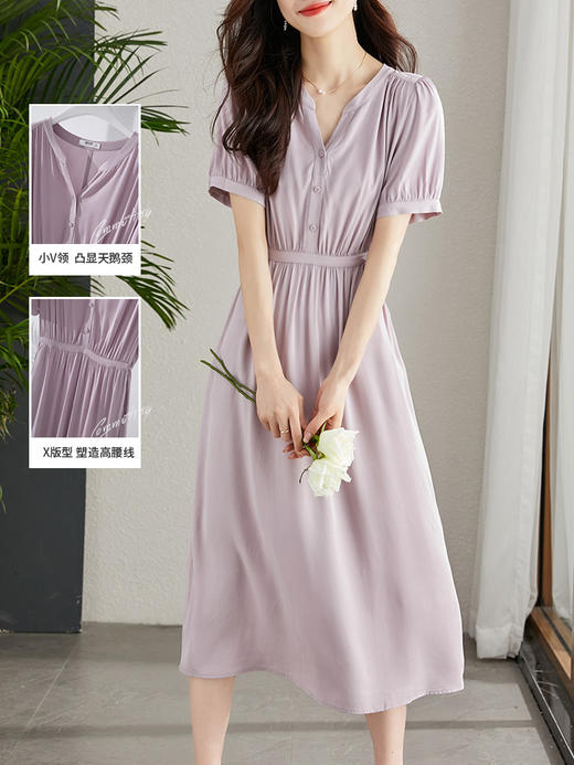 【专属特价】熙世界气质温柔风连衣裙女夏新款纯色收腰泡泡袖裙子高级感 商品图2