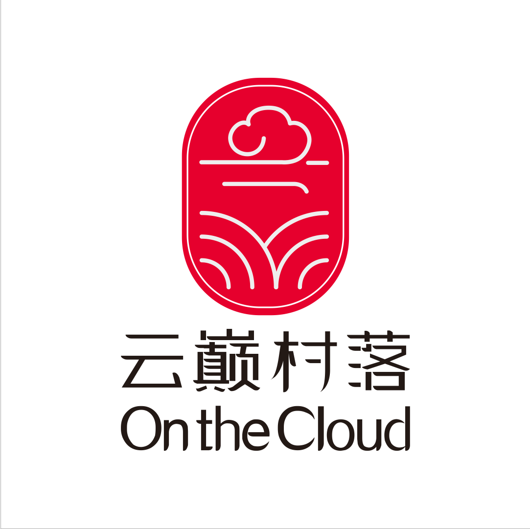 云巅村落生活馆