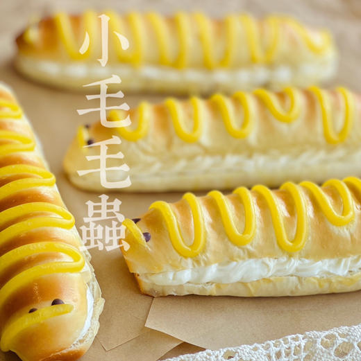 小毛毛虫（约11点半出炉） 商品图0