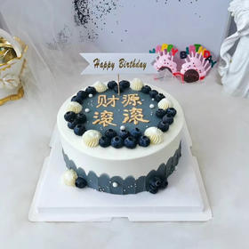 【财源滚滚】--男神蛋糕