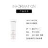 【全球购】【383元会员福利】兰蔻轻透水漾防晒乳50ml  （新旧款包装随机发） 商品缩略图2