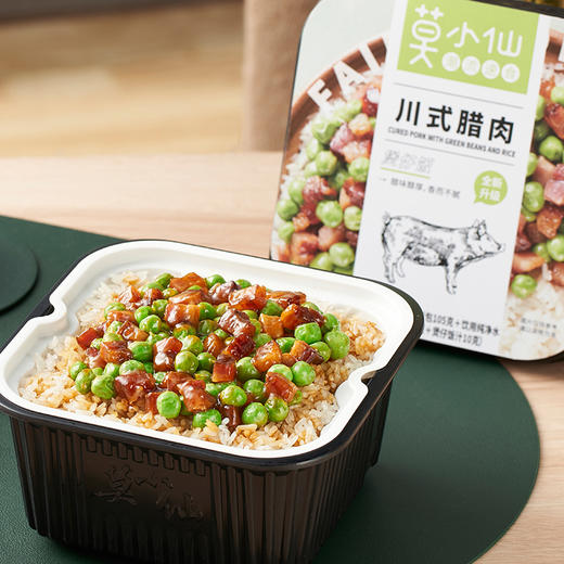 *莫小仙川式腊肉饭245g/盒(T)（T） 商品图3