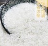 HEB原粮稻花香大米10kg/袋 商品缩略图1
