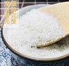 HEB原粮稻花香大米10kg/袋 商品缩略图2