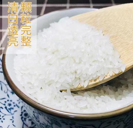 HEB原粮稻花香大米10kg/袋 商品图2