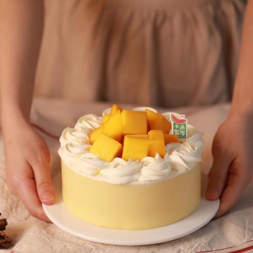 芒果慕斯蛋糕 商品图0