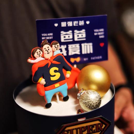 超人父亲 商品图1