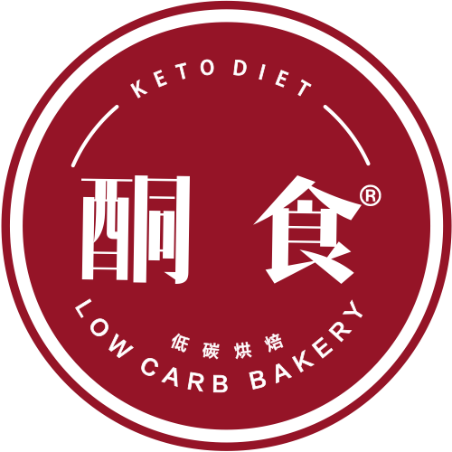 酮食LowCarb Bakery无糖蛋糕
