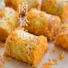 肉松卷（约12点出炉） 商品缩略图0
