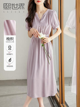 【专属特价】熙世界气质温柔风连衣裙女夏新款纯色收腰泡泡袖裙子高级感