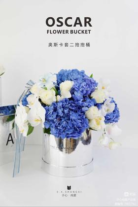 奥斯卡套二抱抱桶---挚爱抱抱桶（套二）