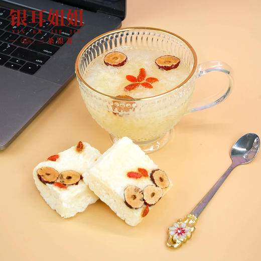 三朵银花 银耳姐姐 燕窝银耳羹*1提 红枣枸杞银耳汤15克*6包/盒 商品图2