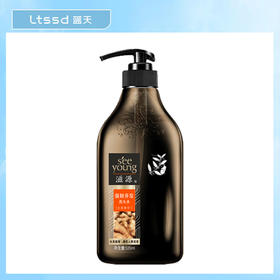 滋源强韧养发洗头水（535ml）【21002571】