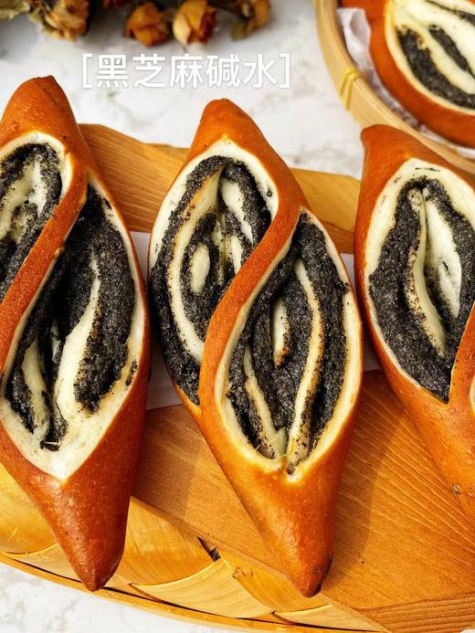 黑芝麻碱水（中午12点出货） 商品图0