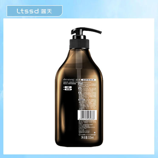 滋源强韧养发洗头水（535ml）【21002571】 商品图1