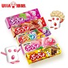 50g悠哈普超水果味软糖 商品缩略图0