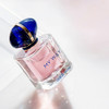 Armani阿玛尼My way自我无界女士香水无喷头Q版香水中小样 7ml/15ml 商品缩略图6