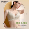 皇家丽美舒适柔软无钢圈内衣女小胸显大聚拢调整型收副乳文胸WW075-3 商品缩略图6