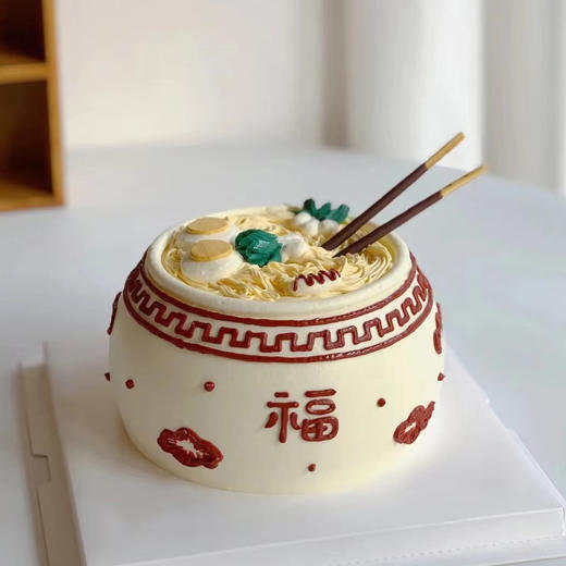 【长寿面蛋糕】好寓意祝寿蛋糕 商品图0