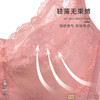 皇家丽美记忆钢圈收副乳3/4罩杯调整型文胸WJ907-1 商品缩略图3