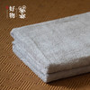 茶密修养纯棉浴巾清洁68cm*128cm 商品缩略图1