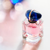 Armani阿玛尼My way自我无界女士香水无喷头Q版香水中小样 7ml/15ml 商品缩略图5