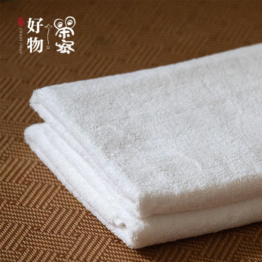 茶密修养纯棉浴巾清洁68cm*128cm 商品图2