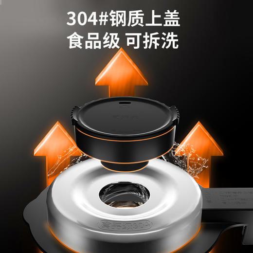 九阳（509569
）（Joyoung）破壁机家用多功能低音预约加热豆浆机料理机早餐机绞肉机榨汁机辅食机L18-P393 商品图4