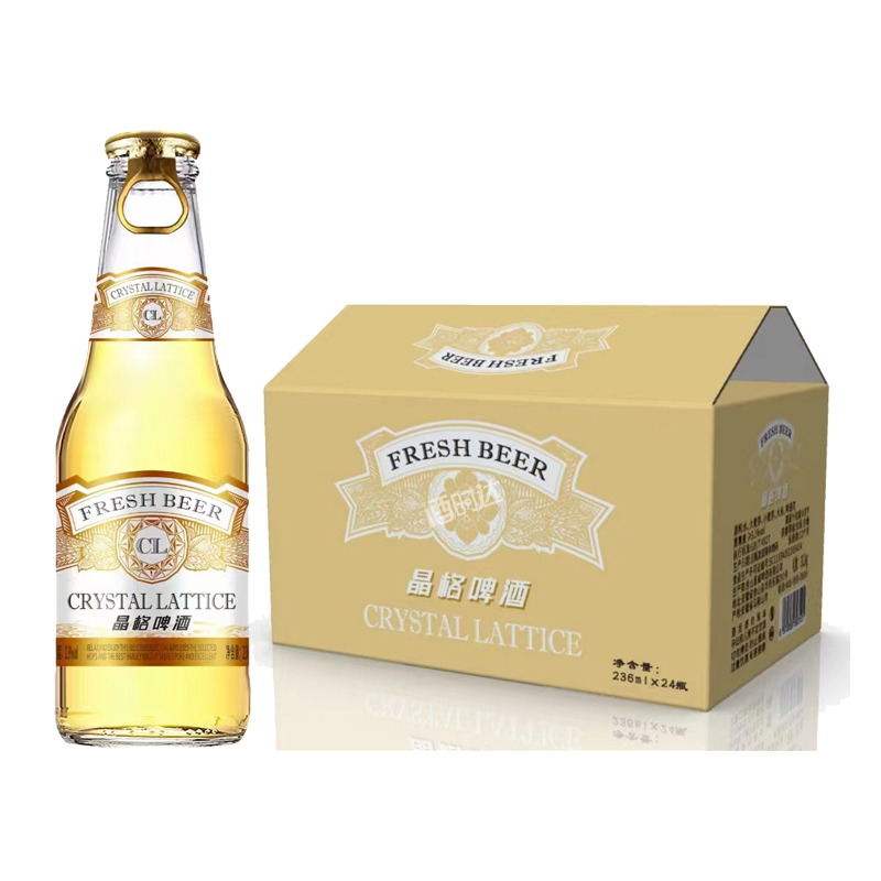 [啤酒]晶格啤酒(黄晶格拉环)啤酒236ml*24瓶整箱