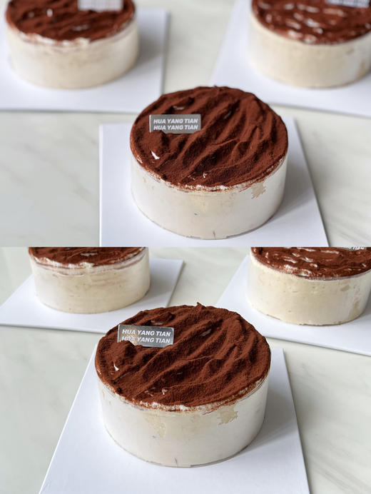 【提前一天】
经典提拉米苏 · 慕斯蛋糕 商品图0