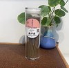 40g°龙涎桃李°线香10cm 商品缩略图0