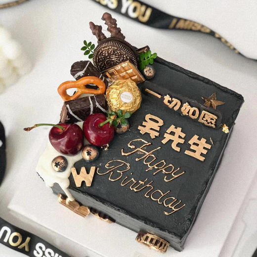 【黑金地位】高级感男生蛋糕 商品图1