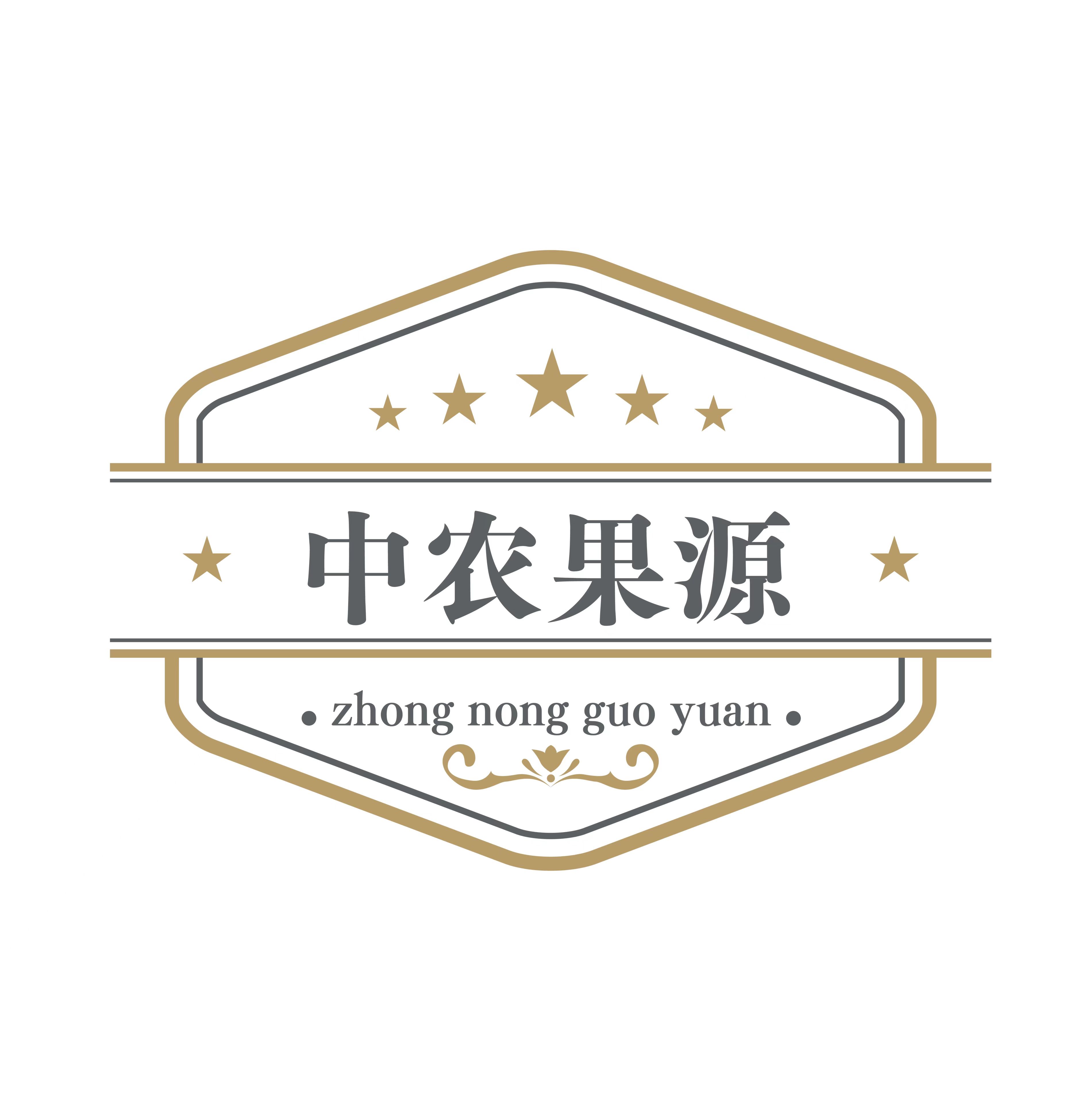 中农果源