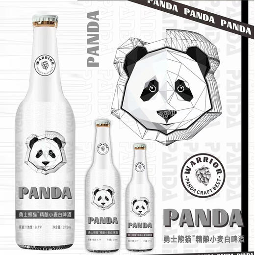 [啤酒]勇士熊猫(白啤)275ml*24瓶整箱 商品图2