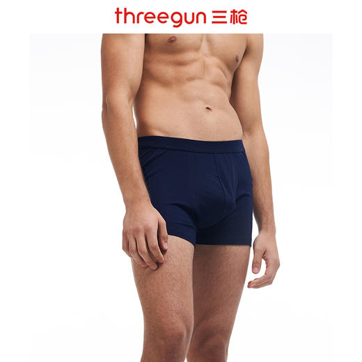 Threegun三枪 【丝柔长绒棉】包根男士长款大版平角裤四角内裤（1条装）-50627B921 商品图3