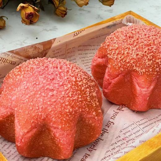 葡萄星星包（下午四点左右出货） 商品图0