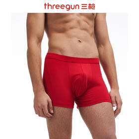 Threegun三枪 【丝柔长绒棉】包根男士长款大版平角裤四角内裤（1条装）-50627B921