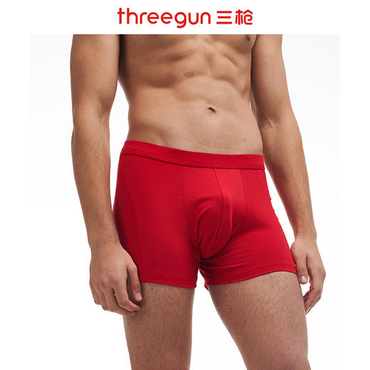 Threegun三枪 【丝柔长绒棉】包根男士长款大版平角裤四角内裤（1条装）-50627B921 商品图0