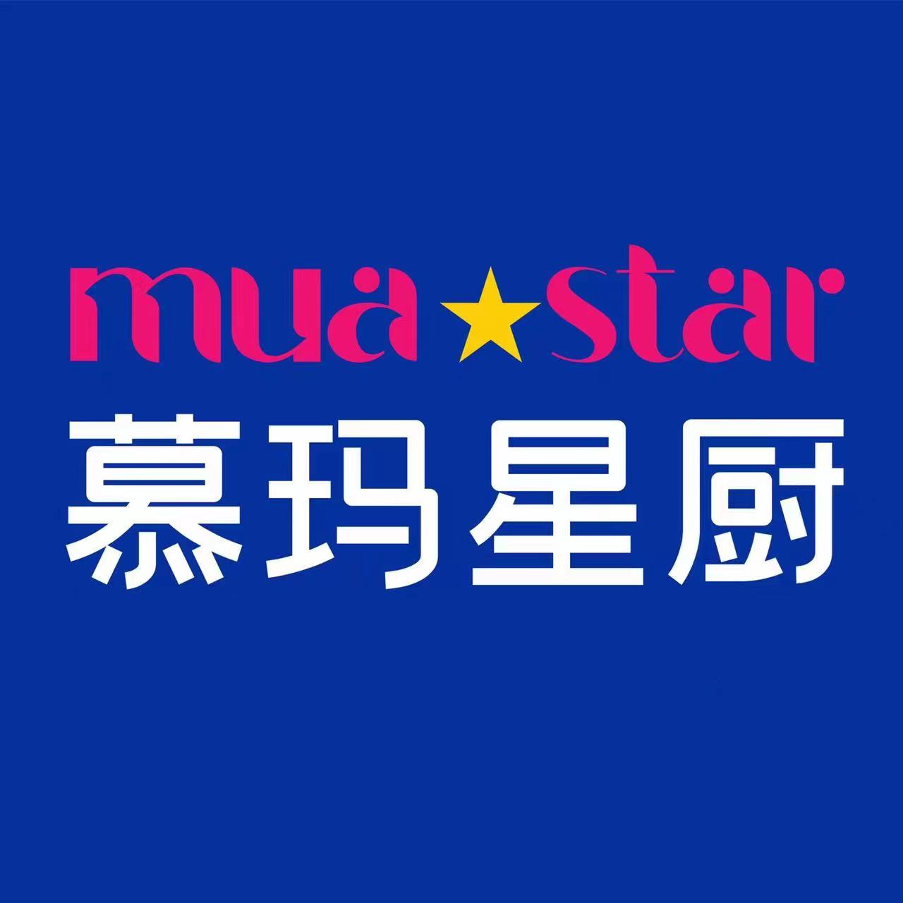 店铺logo