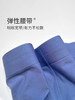 Threegun三枪 【冰丝】磨毛无痕男士平角短裤四角内裤（1条装）-50737B021 商品缩略图3