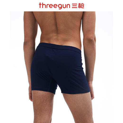 Threegun三枪 【丝柔长绒棉】包根男士长款大版平角裤四角内裤（1条装）-50627B921 商品图4