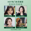 【全系列】意大利Herbatint荷碧汀染发剂男女士流行色号（跨境） 商品缩略图3